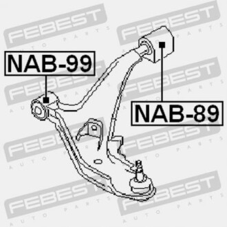 Фото 2 - Сайлентблок важеля FEBEST NAB-99 (NAB99)