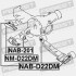 Сайлентблок - ((5473264N00, 5472035G12)) FEBEST NABD22DM (фото 2)