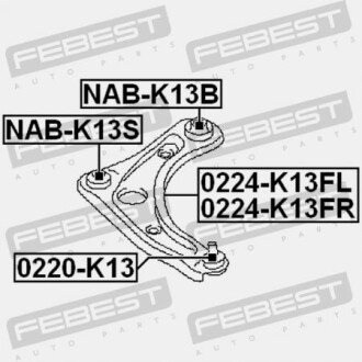 Фото 2 - Сайлентблок важеля FEBEST NAB-K13B (NABK13B)