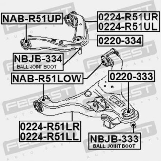Фото 2 - Сайлентблок рычага FEBEST NAB-R51UP (NABR51UP)