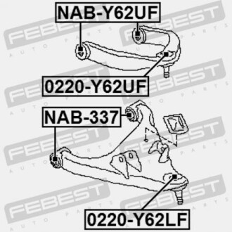 Фото 2 - Сайлентблок важеля FEBEST NABY62UF