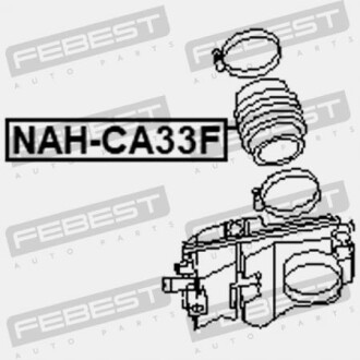 Фото 2 - Автозапчасть FEBEST NAHCA33