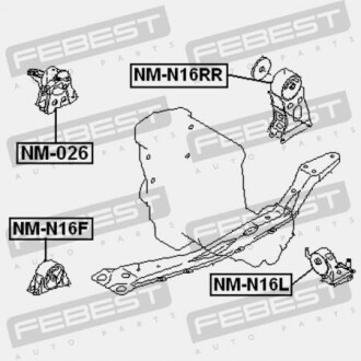 Фото 2 - Подушка двигуна FEBEST NM-026