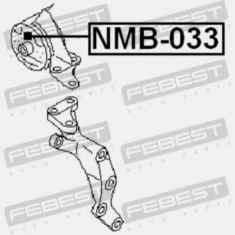 Фото 2 - Подушка двигуна FEBEST NMB-033 (NMB033)