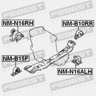 Фото 2 - Подушка двигателя FEBEST NM-B10RR (NMB10RR)