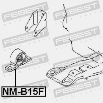 Фото 2 - Подушка двигуна FEBEST NM-B15F (NMB15F)