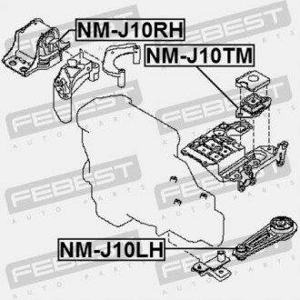 Фото 2 - Подушка крепления КПП FEBEST NM-J10TM (NMJ10TM)
