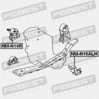 Фото 2 - Подушка двигателя FEBEST NM-N16ALH (NMN16ALH)