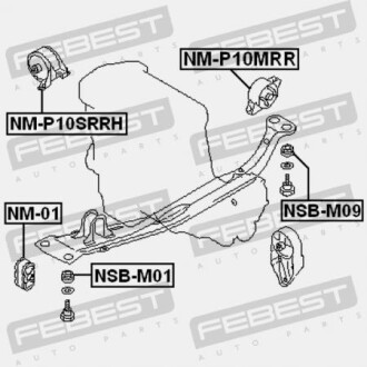 Фото 2 - Подушка двигателя FEBEST NM-P10MRR (NMP10MRR)