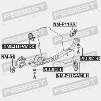 Фото 2 - Подушка двигуна FEBEST NMP11GAMLH