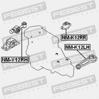 Фото 2 - Подушка двигателя FEBEST NMY12RH