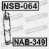 Втулка заднього амортизатора - (56200EA026, 56200EA027, 56200EB30B) FEBEST NSB064 (фото 2)