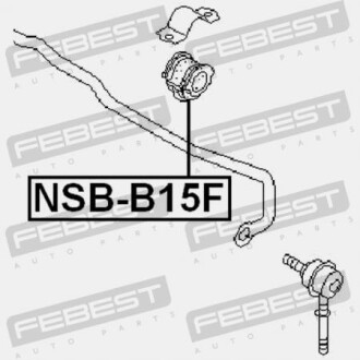 Фото 2 - Втулка стабілізатора FEBEST NSBB15F