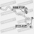 ВТУЛКА ПЕРЕДНЕГО СТАБИЛИЗАТОРА D21 - (54613JD04A) FEBEST NSB-F15F (фото 2)