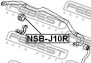 ВТУЛКА ЗАДНЕГО СТАБИЛИЗАТОРА - (54613JD18C, 562302346R) FEBEST NSB-J10R (фото 2)