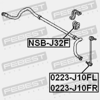Фото 2 - Втулка стабілізатора FEBEST NSB-J32F (NSBJ32F)