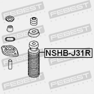 Фото 2 - Пыльник/отбойник FEBEST NSHBJ31R
