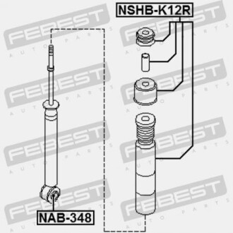 Фото 2 - Пильник/відбійник FEBEST NSHB-K12R (NSHBK12R)