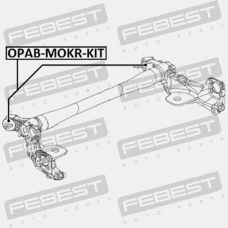 Фото 2 - Сайлентблок подрамника FEBEST OPAB-MOKR-KIT (OPABMOKRKIT)