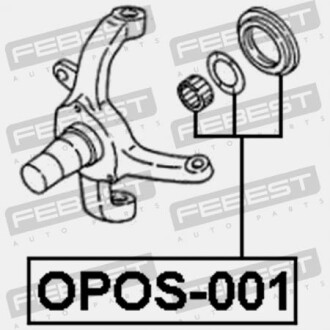 Фото 2 - Ричаг FEBEST OPOS-001 (OPOS001)