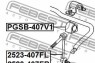 ВТУЛКА ПЕРЕДНЕГО СТАБИЛИЗАТОРА D23.5 - (509499, 509498) FEBEST PGSB-407V1 (фото 2)