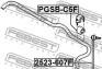 ВТУЛКА ПЕРЕДНЕГО СТАБИЛИЗАТОРА D23.5 - (509483) FEBEST PGSB-C5F (фото 2)