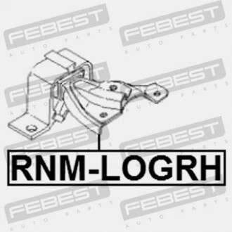 Фото 2 - Подушка двигателя FEBEST RNM-LOGRH (RNMLOGRH)