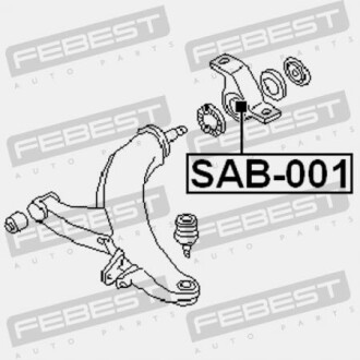 Фото 2 - Сайлентблок рычага FEBEST SAB-001 (SAB001)