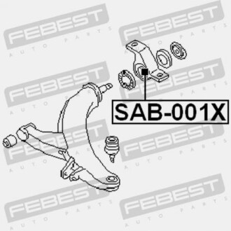 Фото 2 - Сайлентблок важеля FEBEST SAB001X