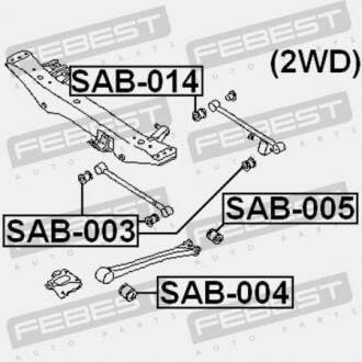 Фото 2 - Сайлентблок важеля FEBEST SAB-004 (SAB004)