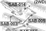 САЙЛЕНБЛОК ЗАДНЕГО ПОПЕРЕЧНОГО РЫЧАГА - (20251AA031, 20251AA030) FEBEST SAB-014 (фото 2)