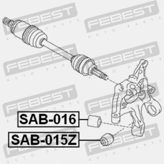 Фото 2 - Сайлентблок важеля FEBEST SAB-015Z (SAB015Z)