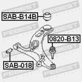 Фото 2 - Сайлентблок важеля FEBEST SAB-B14B (SABB14B)