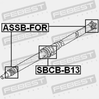 Фото 2 - Подшипник карданного вала FEBEST SBCBB13