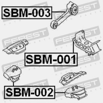 Фото 2 - Подушка двигателя FEBEST SBM-002 (SBM002)