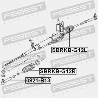 Фото 2 - Рулевая рейка и крепление FEBEST SBRKB-G12R (SBRKBG12R)