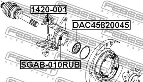 Фото 2 - Сайлентблок рычага FEBEST SGAB-010RUB (SGAB010RUB)