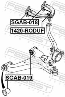 Фото 2 - Автозапчастина FEBEST SGAB018
