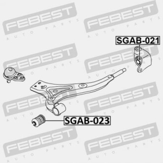 Фото 2 - Сайлентблок важеля FEBEST SGAB023