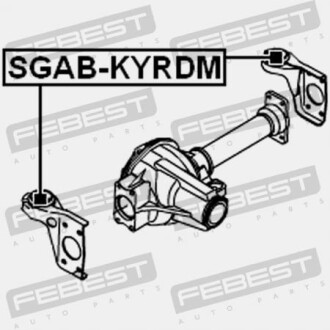 Фото 2 - Сайлентблок FEBEST SGABKYRDM