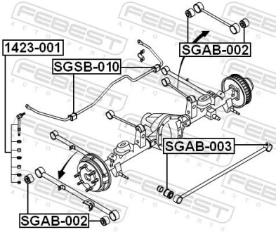 Втулка заднього стабілізатора d19.5 - FEBEST SGSB010