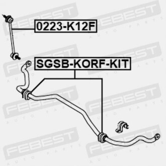 Фото 2 - Втулка стабілізатора FEBEST SGSBKORFKIT
