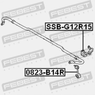Фото 2 - Втулка стабілізатора FEBEST SSB-G12R15 (SSBG12R15)
