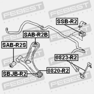 Фото 2 - Втулка стабилизатора FEBEST SSBR2