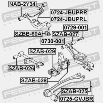 Фото 2 - Сайлентблок важеля FEBEST SZAB-025
