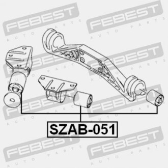 Фото 2 - Сайлентблок підвіски FEBEST SZAB-051 (SZAB051)