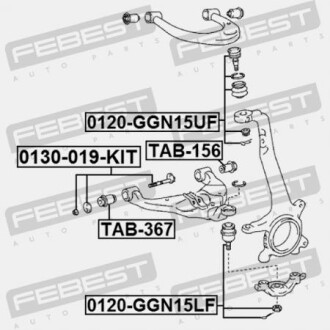 Фото 2 - Сайлентблок важеля FEBEST TAB-367 (TAB367)