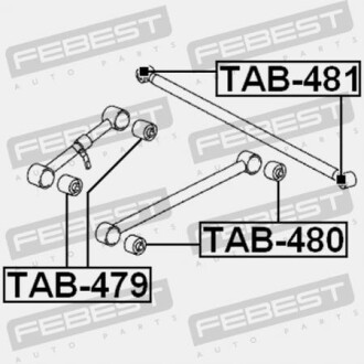 Фото 2 - Сайлентблок важеля FEBEST TAB-481
