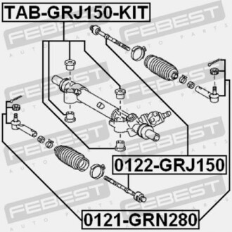 Фото 2 - Сайлентблок рулевой рейки FEBEST TAB-GRJ150-KIT (TABGRJ150KIT)