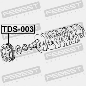 Фото 2 - Шкив коленвала / Демфер FEBEST TDS003